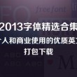 管家婆正版管家婆今天的香港管彖妭2024牟板?