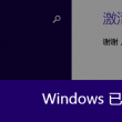 49图库澳门开奖结果号码