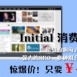 曾道道人48449开奖结果一