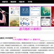 六图库大全图片彩图