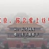 下载49图库并安装